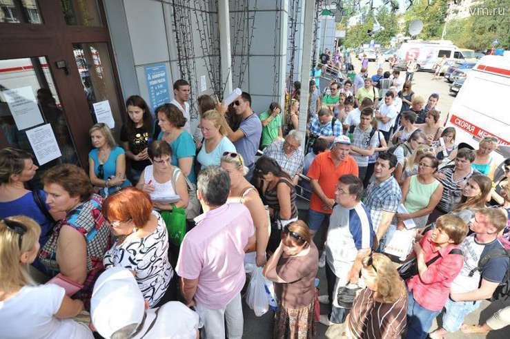Возбуждены уголовные дела против 5-ти обанкротившихся туроператоров