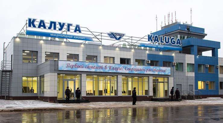 В Калуге в конце мая откроется международный аэропорт