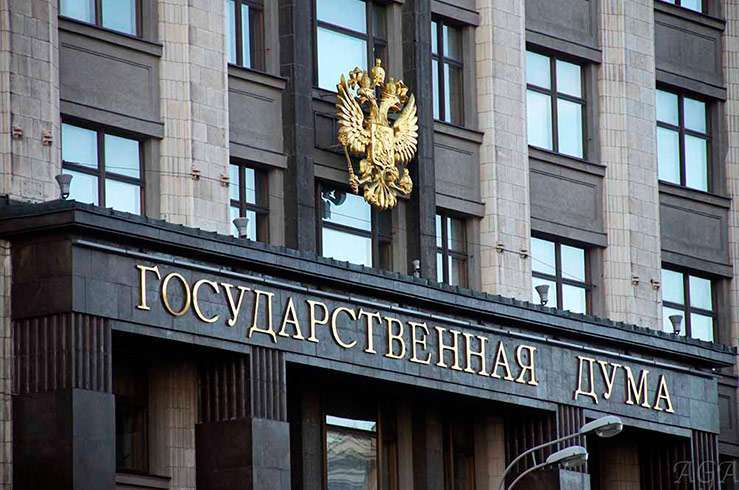 АТОР: туроператоры не обязаны платить за срыв поездки при форс-мажоре