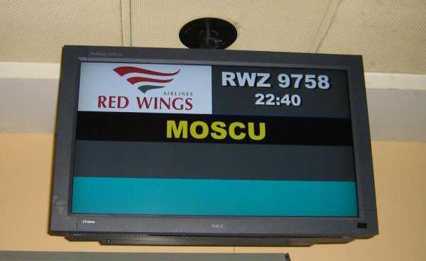 Из-за катастрофы Ту-204 отложены многие чартерные рейсы Red Wings