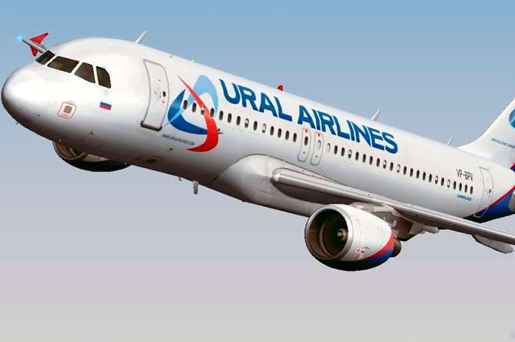 Ural Airlines ответила на упреки билетных сервисов