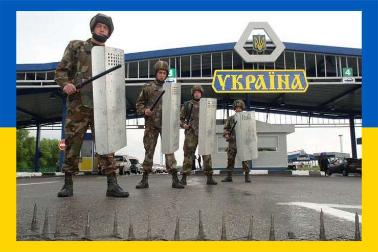Украина изменила правила въезда для россиян