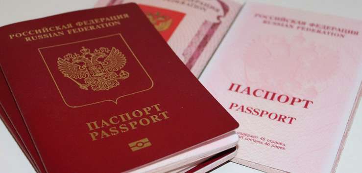 Госдума приняла закон о втором загранпаспорте для россиян