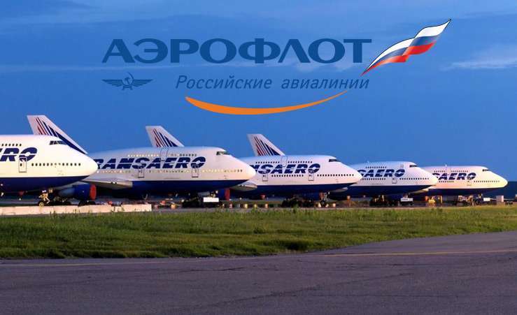 Эксперты обещают удорожание билетов после слияния «Трансаэро» с «Аэрофлотом»