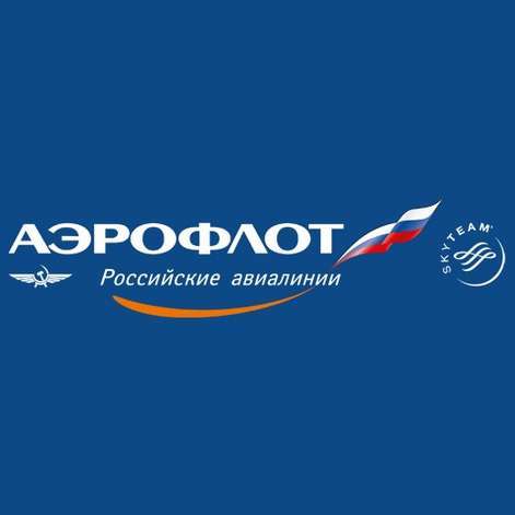 В России появился новый лоукостер 