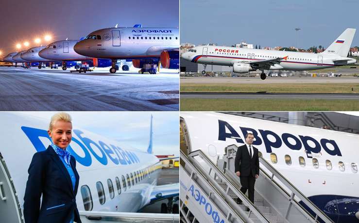 Группа «Аэрофлот» разделится на 4 компании