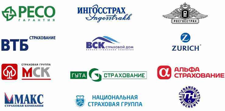 Страховые компании больше не хотят страховать туроператоров