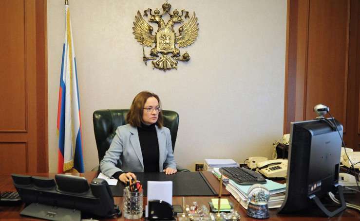 В страховой компании «Универс-Гарант» назначена временная администрация