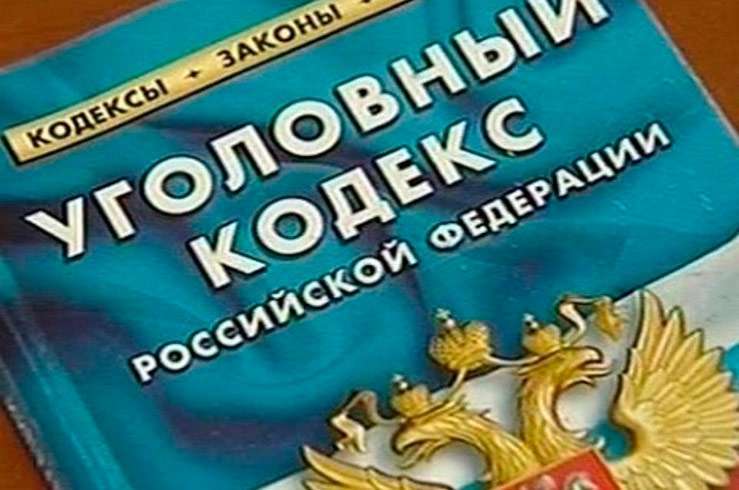 Теперь хулиганство на транспорте будет караться уголовной ответственностью