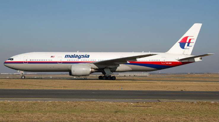 В Азии ищут пропавший пассажирский лайнер Malaysia Airlines