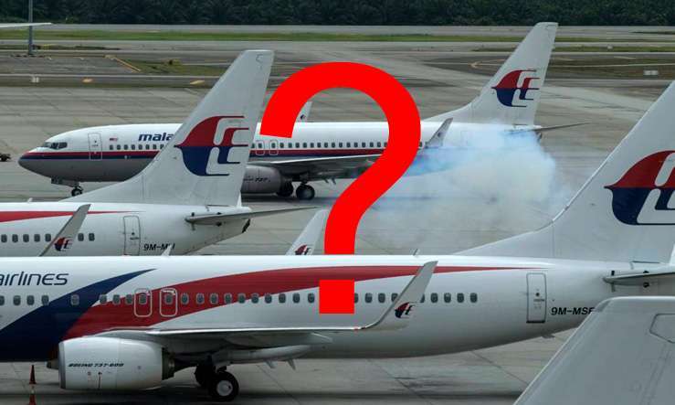 Malaysia Airlines могут переименовать или вообще закрыть