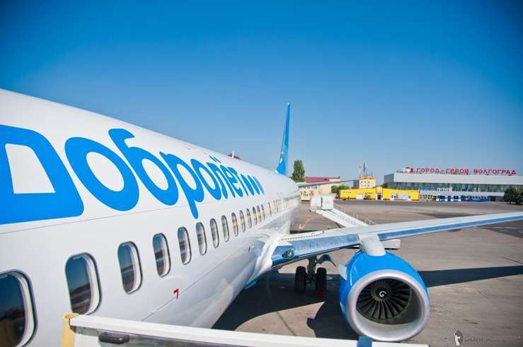 «Добролёт» полетит под названием «Добролёт Плюс»