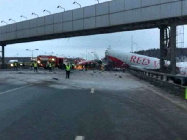 Во Внуково разбился авиалайнер Red Wings, есть погибшие