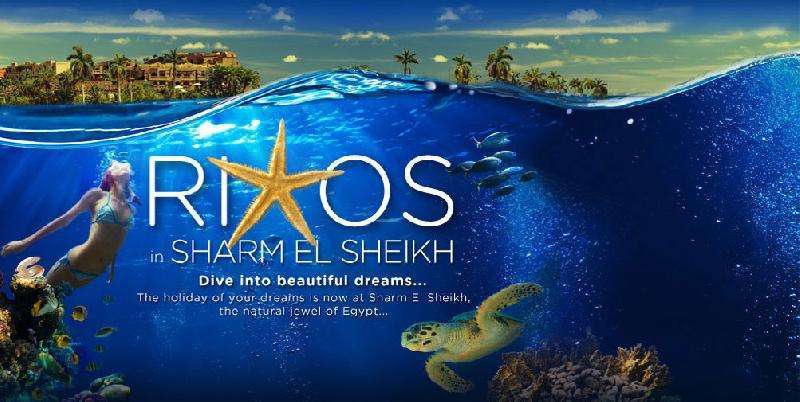 В Шарм-Эль-Шейхе откроют 3 новых отеля сети Rixos Hotels 