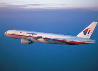 MH370: Пошуки Завершено Без Нових Знахідок, 12 Років Після Зникнення