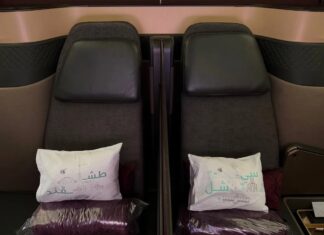 Правила списания Avios в Qatar Airways: Как теперь номинировать пассажиров