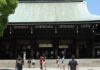 Tokyo’daki Meiji Tapınağı: Tarih, Mimari e Ziyaret Rehberi