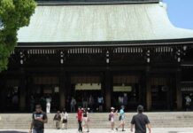 Tokyo’daki Meiji Tapınağı: Tarih, Mimari e Ziyaret Rehberi